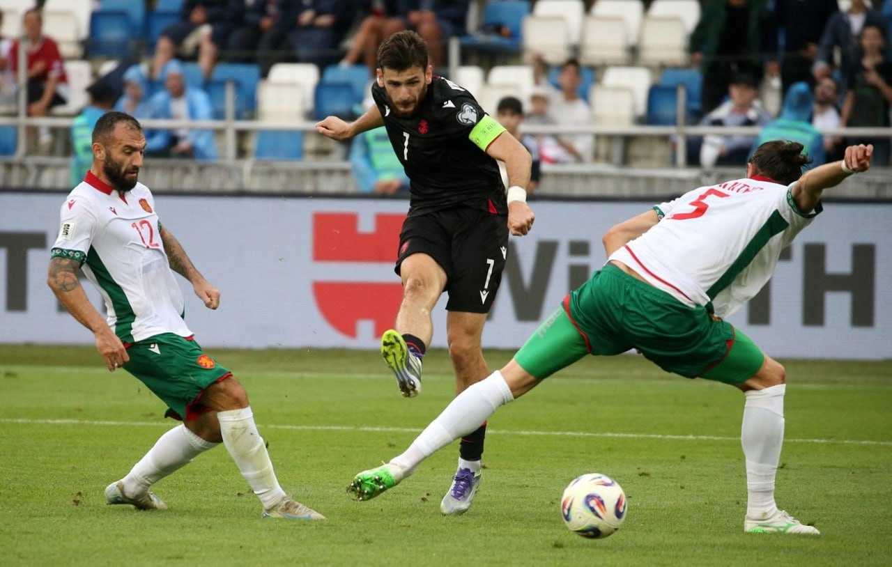 Georgia vs Bulgaria (20:00 – 07/09) | Xem lại trận đấu